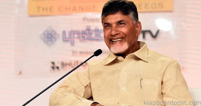 Babu is not with the people but the people are with the Babu