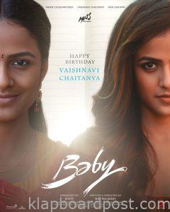 Vaishnavi Chaitanya's poster from 'Baby' evokes positive response