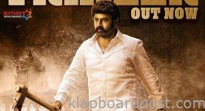 'Veera Simha Reddy' trailer evokes mass hysteria among Balayya fans 