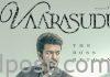 Box Office – Varasudu collections drop big time?