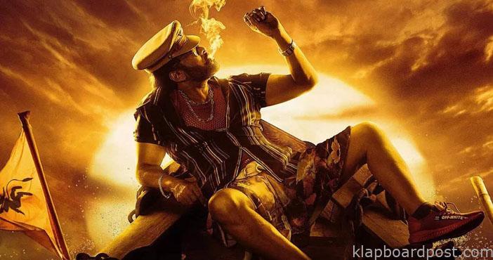 Box Office - Waltair Veerayya collections pick up 1 Box Office Waltair Veerayya collections pick up