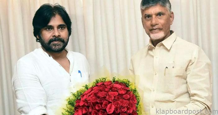 Chandrababu And Pawan Kalyan