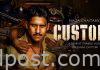 Chay Akkineni’s Custody nearing completion