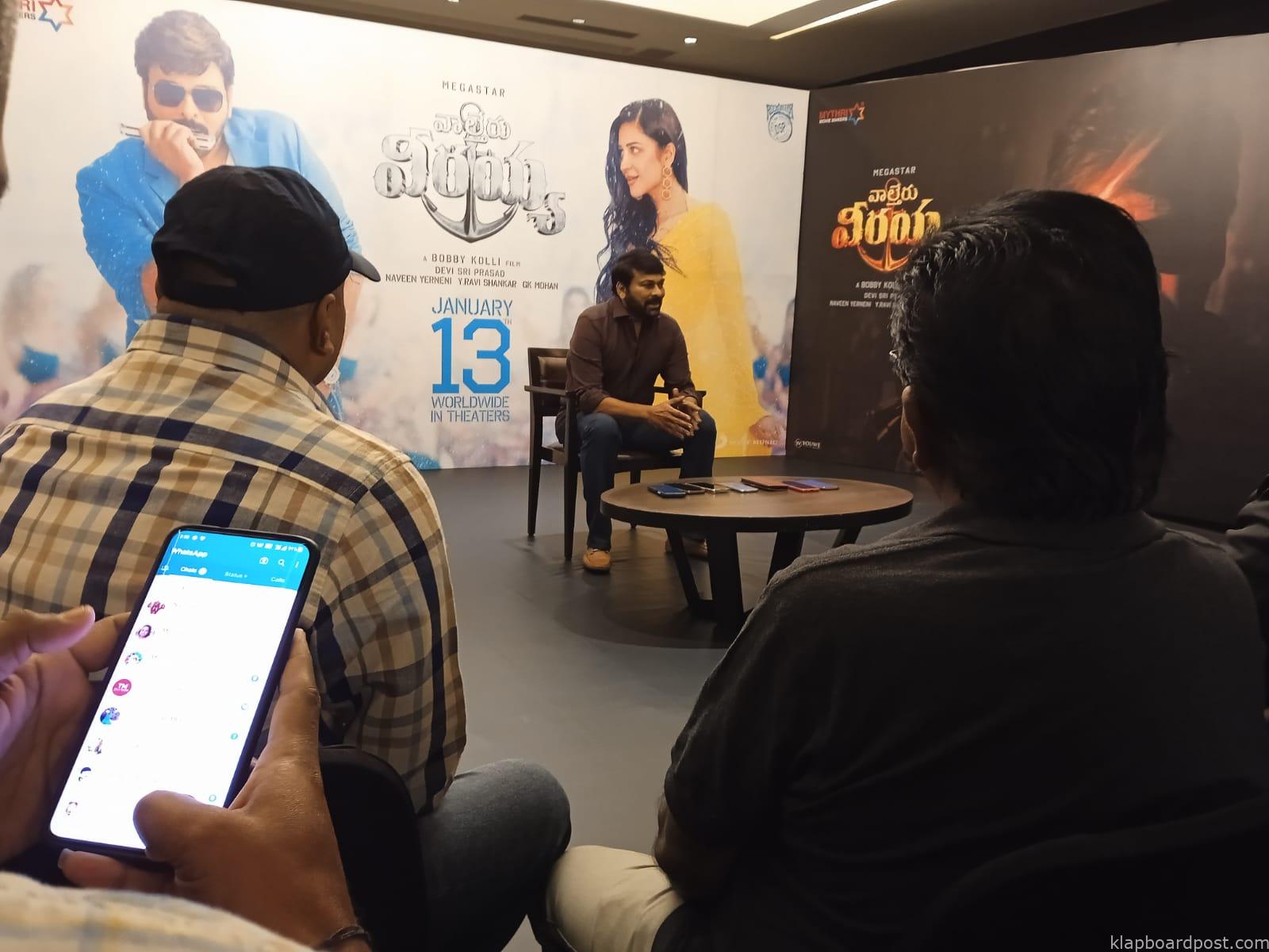 Chiranjeevi wakes up to hear good news today 1 Chiranjeevi wakes up to hear good news today