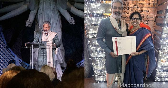 ప్రతిష్టాత్మక అవార్డును అందుకున్న రాజమౌళి 1 Director Rajamouli received