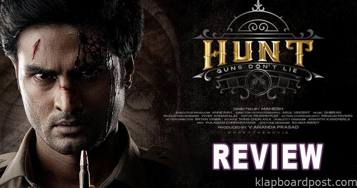 Hunt Movie Review