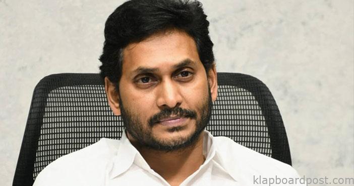 ఆ హత్యలకు కారణం జగన్ రెడ్డే 1 Jagan 3