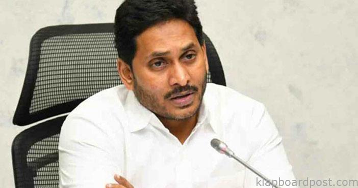 Jagan Reddy