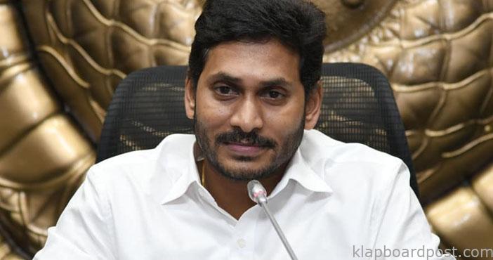 Jagan.. Big Mahardasa Ata.. You are bad for your life