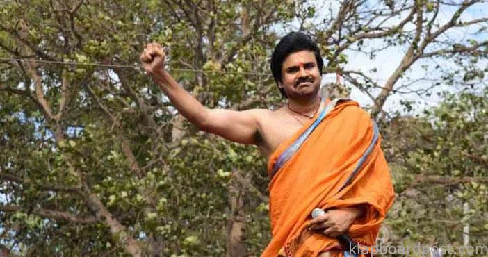 Janasena president pawan ka