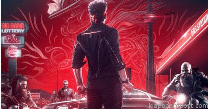 Manchu manoj new movie anno