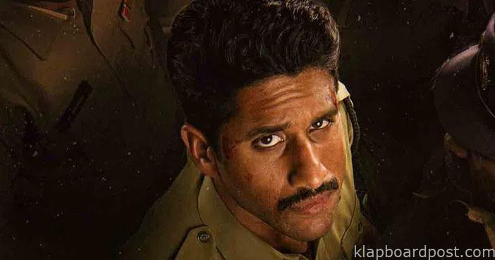 కస్టడీ: గ్లింప్స్ విడుదల 1 Naga chaitanya custody movi