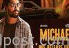 ‘మైఖేల్’ ఈవెంట్కు నాని గెస్ట్
