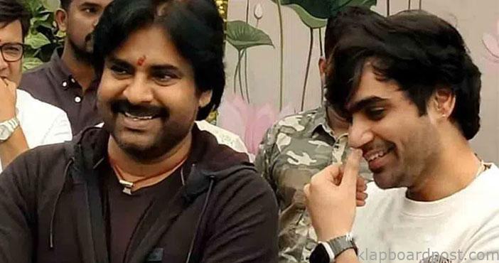 Pawan kalyan Stylish look f