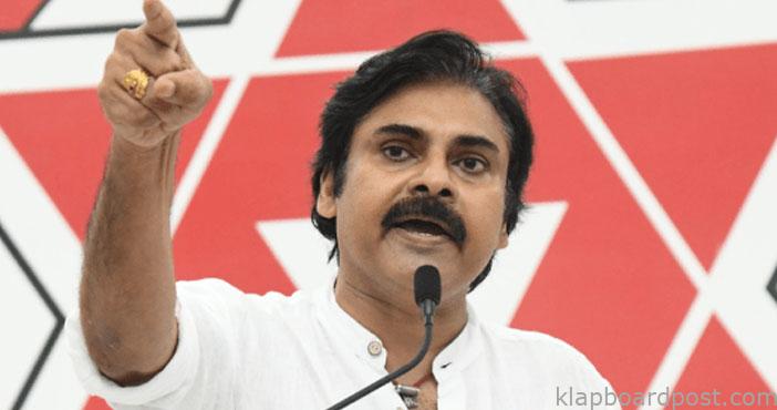 పవన్ వ్యూహం ఇదే.. అందరూ పాత్రధారులే ! 1 Pawans strategy is this.. Everyone is a role player