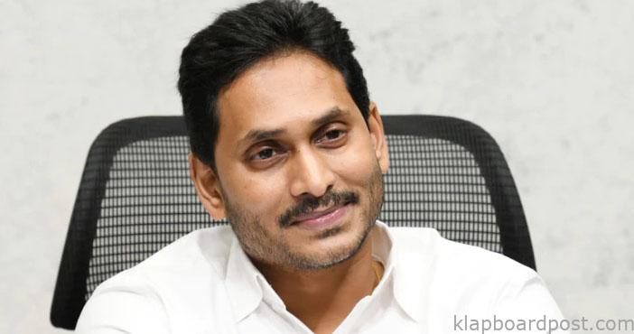 Pch.. Injustice to children under Jagans rule