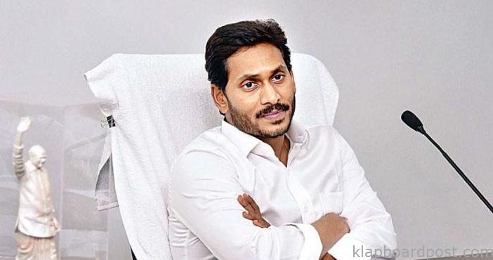 Pch.. One lakh loan per person in AP.. This is Button Reddys rule