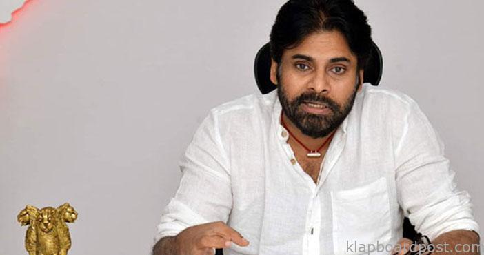 Pch.. YCP media that made Pavani CM