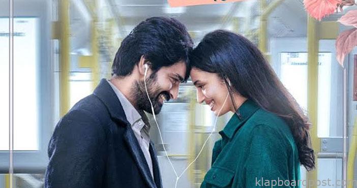 Phalana abhayi phalana amma