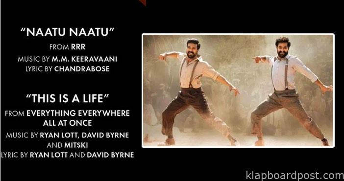 ఆస్కార్ బరిలో 'నాటు నాటు సాంగ్' 1 RRR naatu naatu song oscars