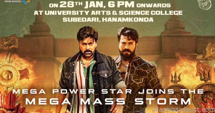 Ram Charan in waltair veera