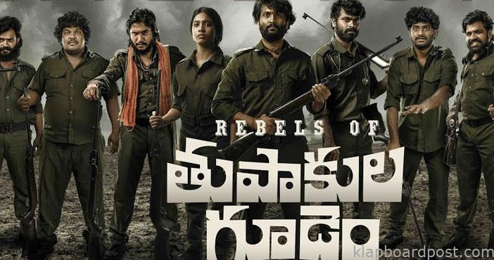 Rebels of Thupakulagudemto have a record 40 new actors