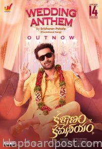 Playing victim card might help Santosh Sobhan in last hour