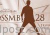 Shooting of SSMB28 to kickstart tomorrow