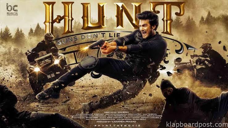 Sudheer Babu's Hunt out from theaters and ready for OTT 1 Sudheer Babus Hunt out from theaters and ready for OTT
