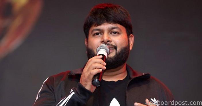 Thaman is being trolled for his silly comment