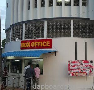 Veera Simha Reddy/Waltair Veerayya: Miscreants escape with cash from theater in Guntur 1 Veera Simha Reddy, Waltair Veerayya: Miscreants escape with cash theater in Guntur