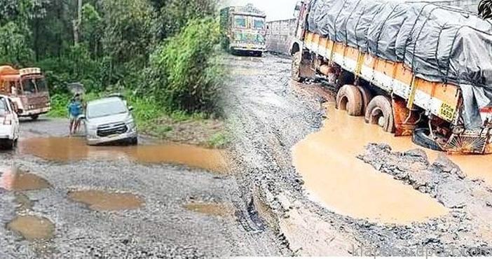 This is the development of our Button Reddy.. Bihar is not enough 1