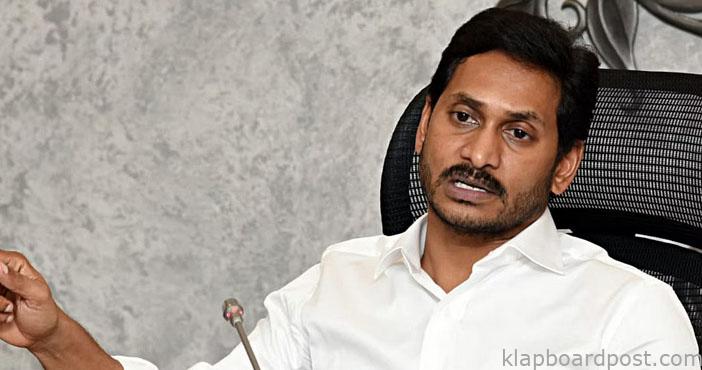 Tyagamurthira Jagananna who sacrificed father for his younger brother