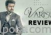 Varasudu Telugu Movie Review – Lengthy and Boring
