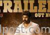 ‘Veera Simha Reddy’ trailer evokes mass hysteria among Balayya fans 'Veera Simha Reddy' trailer evokes mass hysteria among Balayya fans