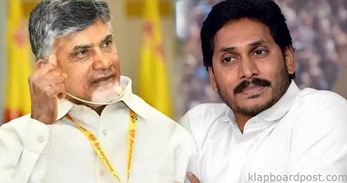 What did Chandrababu do to AP What did Jagan do
