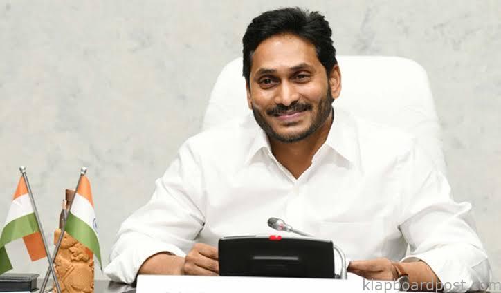 WhatsApp Image 2023 01 12 at 2.32.06 PM