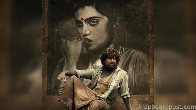 'Dasara' might leave a hole in producers' pockets 1 'Dasara' might leave a hole in producers' pockets