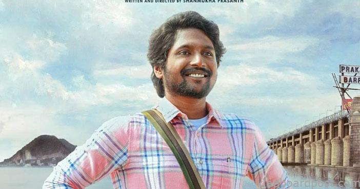 Writer Padmabhushan gets positive response from Premiere Shows 1