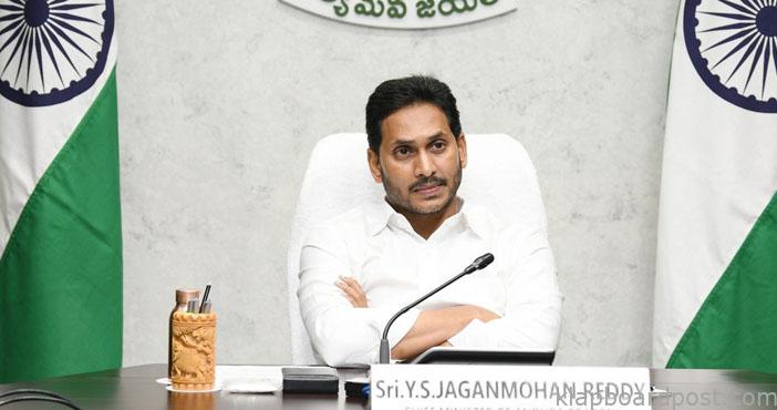 YCP MLAs Jump in TDP