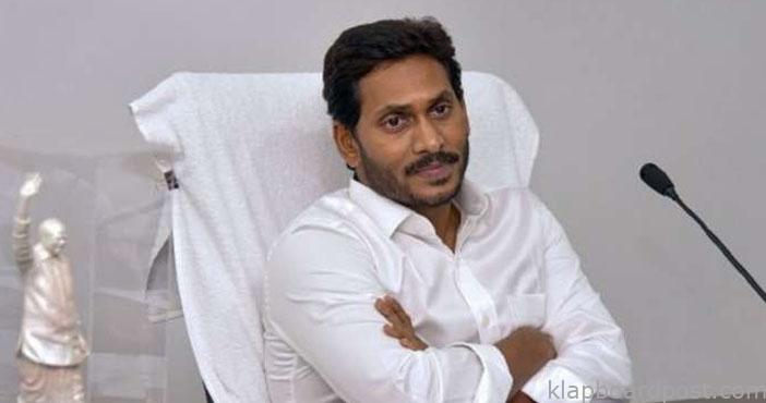 YCP leaders impatience on Jagans trends