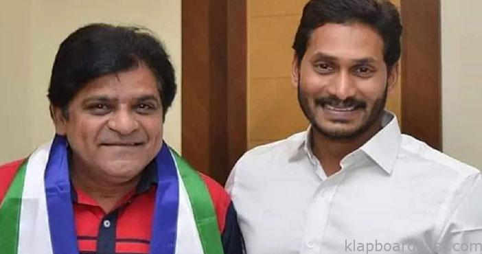 ali comments on pawan kalya