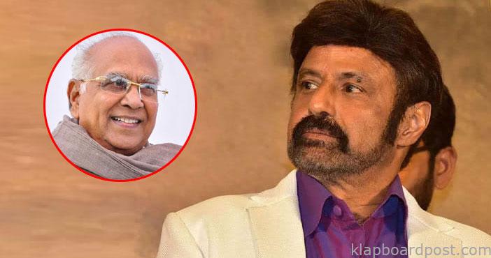 balakrishna reaction on ANR