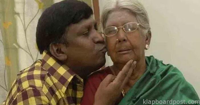 comedian vadivelu mother pa