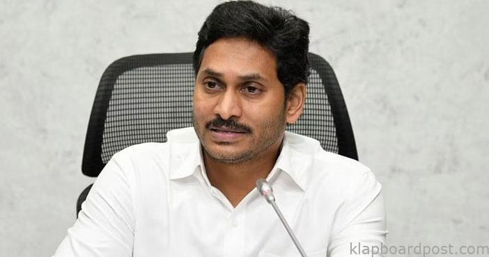 ys jagan