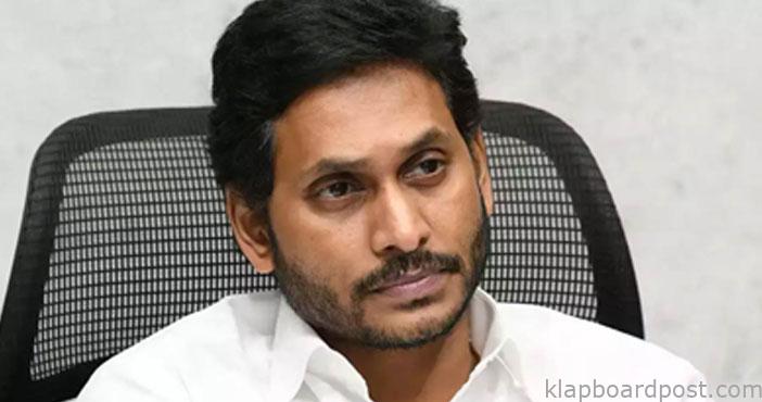 Another rebellion against Jagan Reddy.. These are the YCP MLAs