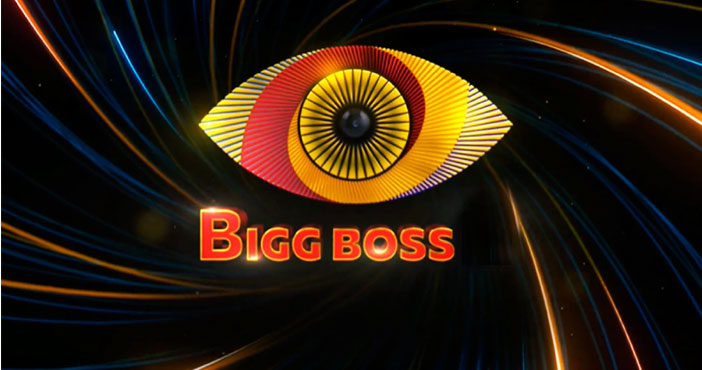 బిగ్బాస్-7 హోస్ట్.. నాగార్జున కాదా? 1 Bigg boss