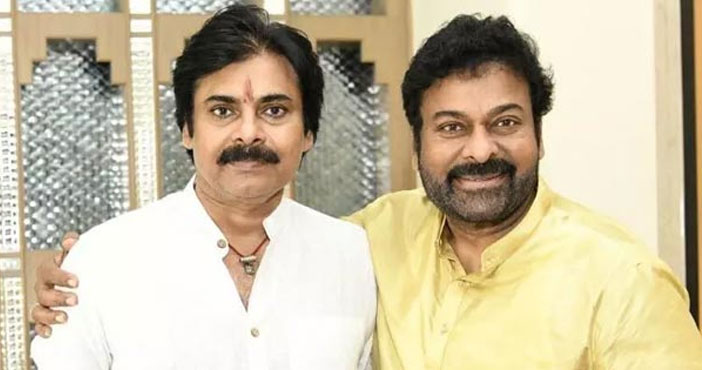 పవర్ స్టార్ అభిమానిగా మెగాస్టార్? 2 Chiranjeevi