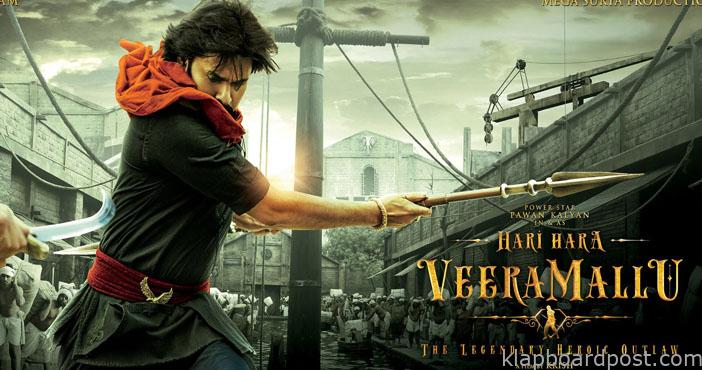 Hari Hara Veera Mallu to miss its release date Salman Khan