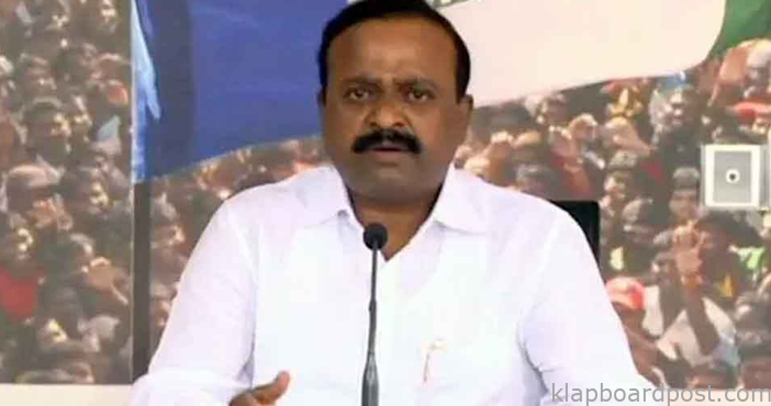 How is MP Balashauris graph